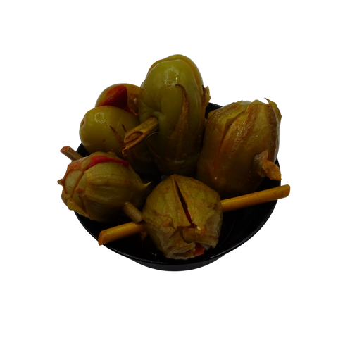 Berenjenas de Almagro Rellenas de Pimiento — 500 g | SalazonArte
